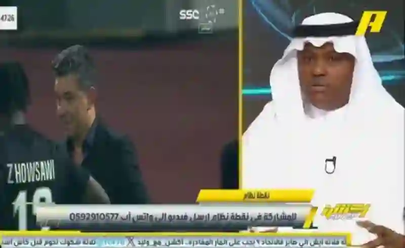 فلاته يعلق بكل جرأة عن مدرب الاتحاد الجديد وهذا ما كشفه عنه