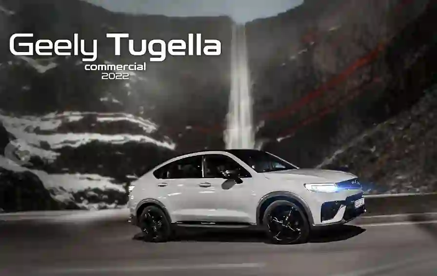 مميزات وعيوب وأسعار جيلي توجيلا 2024 في السعودية كاش وتقسيط