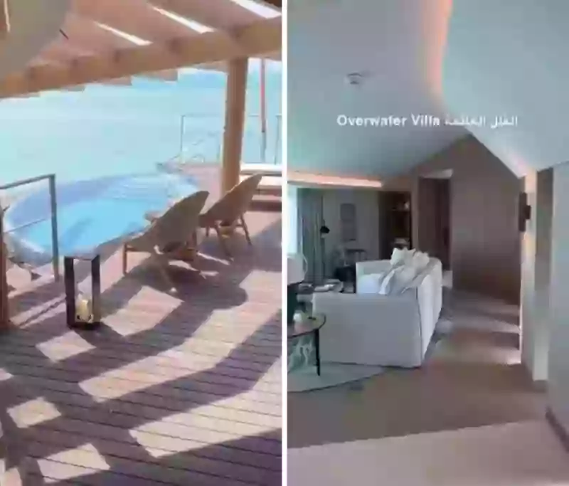 فيديو يكشف عن فخامة ورقي فلل وجهة البحر الأحمر