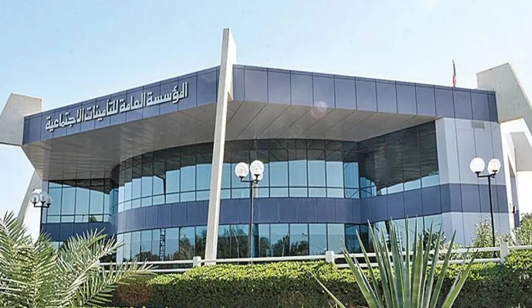 التأمينات تكشف عن حالات جديدة يتم فيها وقف المعاش للوريث