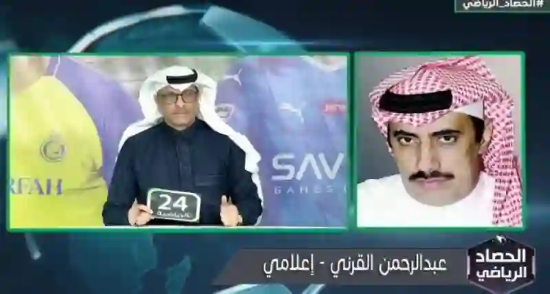 تسريبات تكشف بالأسماء عن ثلاثي الاتحاد الذي يجب الاستغناء عنه فوراً