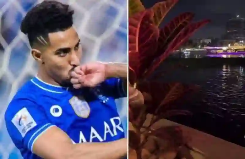 فيديو زوجة سالم الدوسري تنشر فيديو تتغزل فيه بزوجها على أنغام أغنية محمد عبده