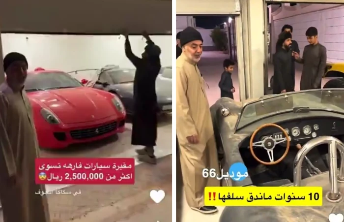 حصري وصادم.. مقبرة السيارات الفخمة في السعودية بينها سيارات عدادها 8 الاف فقط ولا احد يريد اخذها ولو ببلاش لسبب لا يخطر على بال