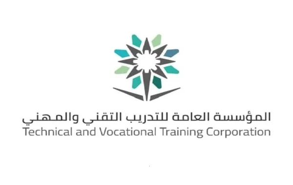 المؤسسة العامة للتدريب التقني والمهني تعلن موعد فتح باب القبول وطريقة التسجيل الكلية التقنية 1445