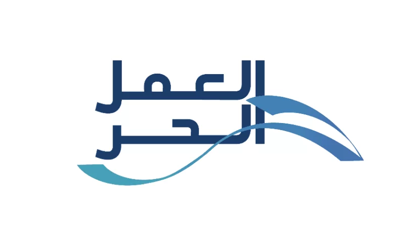 شروط إصدار وثيقة العمل الحر لغير السعوديين 1445