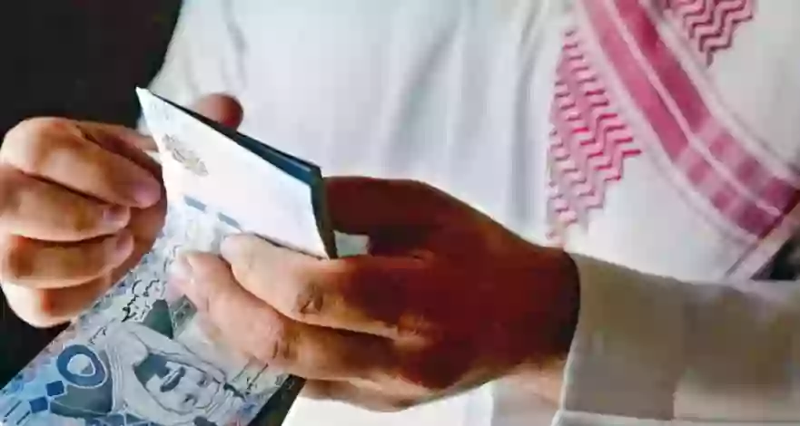 هل صدر أمر ملكي بزيادة رواتب موظفين القطاع العام في السعودية اليوم؟