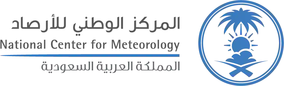 عاجل: بدء تساقط الثلوج لأول مرة على هذه المناطق في الرياض