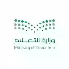 سلم رواتب المعلمين الجديد بعد العلاوات بحسب وزارة المالية