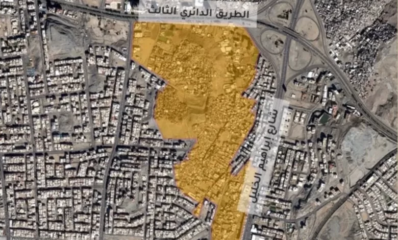 خريطة هدد الأحياء الجديدة في جدة 1445 وموعد بداية اخلاء الاحياء