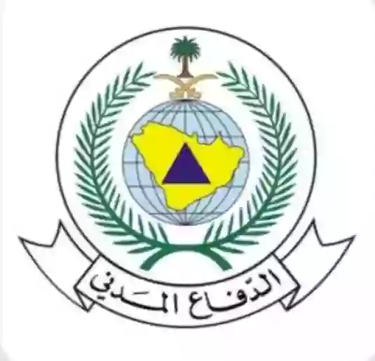 تحذير عاجل من الدفاع المدني بسبب توقعات بأمطار غزيرة وسيول على معظم مدن المملكة  اليوم الخميس 19 أكتوبر