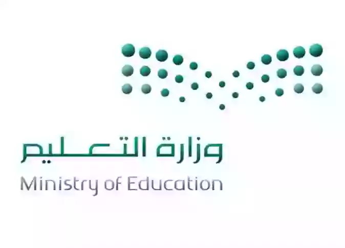 متى يبدء الدوام الشتوي في المدارس ومتى ينتهي؟ وكم عدد الحصص؟