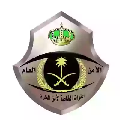 تحذير عاجل من أمن الطرق في مكة المكرمة لكل السائقين على الطرقات المؤدية للعاصمة المقدسة