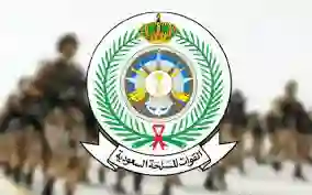 رابط التقديم في وظائف التجنيد الموحد "للرجال والنساء" 1445 والشروط المطلوبة