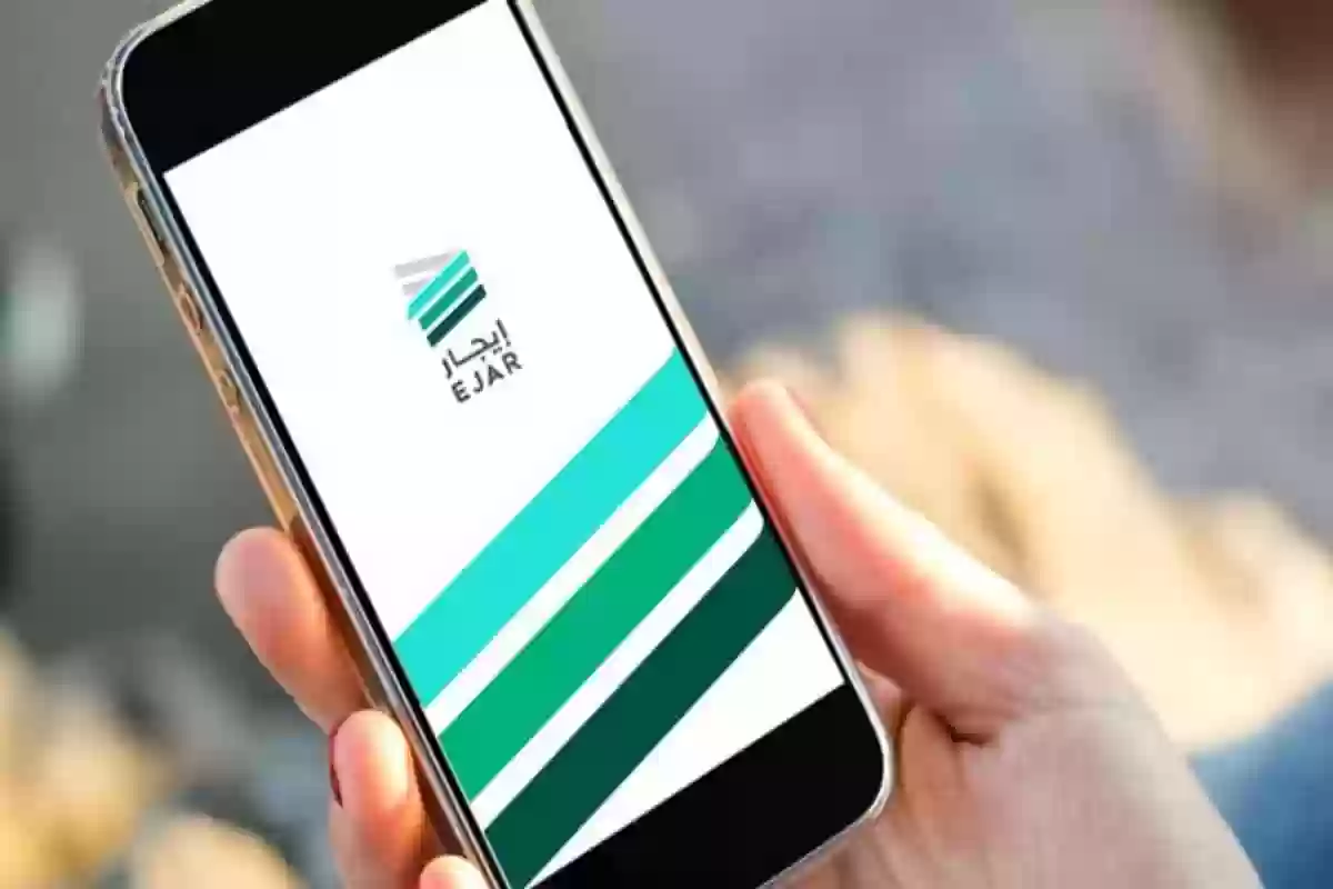 منصة إيجار: رفض أي طلبات لإلغاء عقود الإيجار السكني والتجاري إلا بتحقق هذان الشرطان