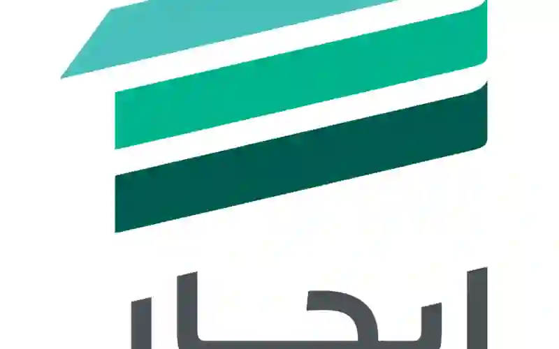 منصة إيجار تمنح المؤجر حق فسخ عقد الايجار السكني والتجاري عبر المنصة بدون إنذار مسبق للمستأجر في هذه الحالات