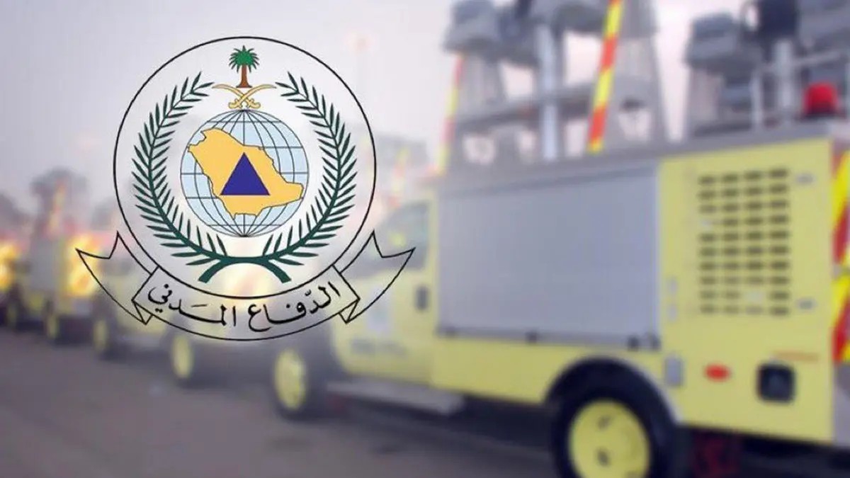 تحذير عاجل من الدفاع المدني من خطر الساعات القادمة على 3 مناطق سعودية بينها الرياض